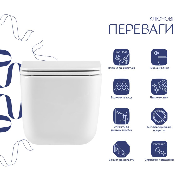 Унітаз підвісний Qtap Gemini безободковий з сидінням Soft-close QTGEM26W45430