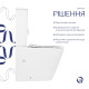 Унітаз підлоговий Qtap Tern Ultra Quiet безобідковий з сидінням Soft-Close QT17226003AW White