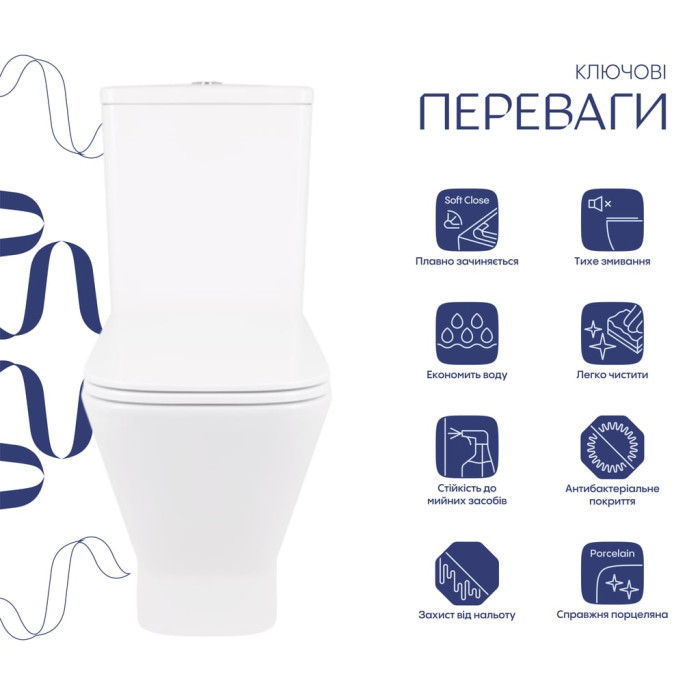 Унітаз-компакт Qtap Cardinal Ultra Quiet безободковий з сидінням Soft-close QT04222168AUQ3W