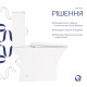 Унітаз-компакт Qtap Presto Quadro безободковий з сидінням Soft-close QT24221215AW