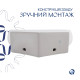Раковина Qtap Leo 380x360x130 White QT11115010WN