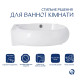 Раковина Qtap Leo 430x285x160 White QT11111008LW