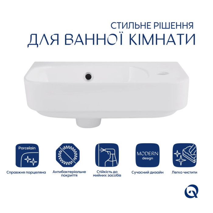 Раковина Qtap Tern 450х250х158 White QT1711H02RW