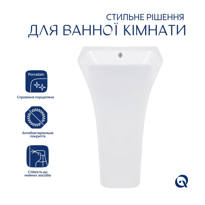 Раковина для підлоги моноблок Qtap Crow 445x420x840 White QT0511G315WN