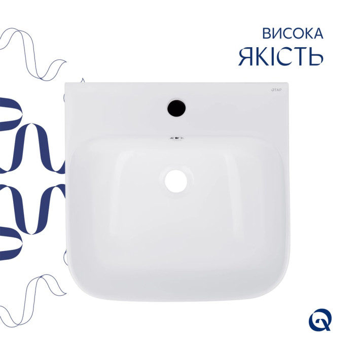 Раковина для підлоги моноблок Qtap Crow 445x420x840 White QT0511G315WN