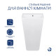 Раковина для підлоги моноблок Qtap Tern 440х380х830mm White QT1711G302WN