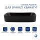 Комплект Qtap Scorpio: Раковина накладна прамокутна 550х390х120 мм Matt Black + Донний клапан PU03