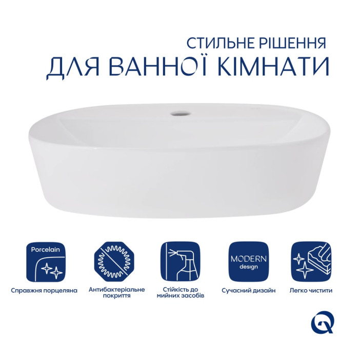 Комплект Qtap Scorpio: Раковина накладна овальна 500x380x120 мм White + Донний клапан PU02