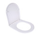 Сидіння для унітаза підлогового (Dove) 425×363×30 мм, White, з мікроліфтом, Slim Duroplast, Quick Release QT06228380BW3 Qtap
