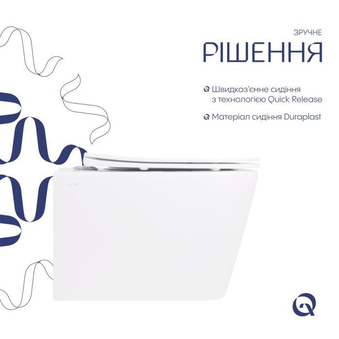 Унітаз підвісний Qtap Crow Ultra Quiet безобідковий з сідінням Soft-close QT05335170W