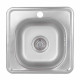 Кухонна мийка Brinex 3838 0,6 мм Satin (BRIN3835SAT06)