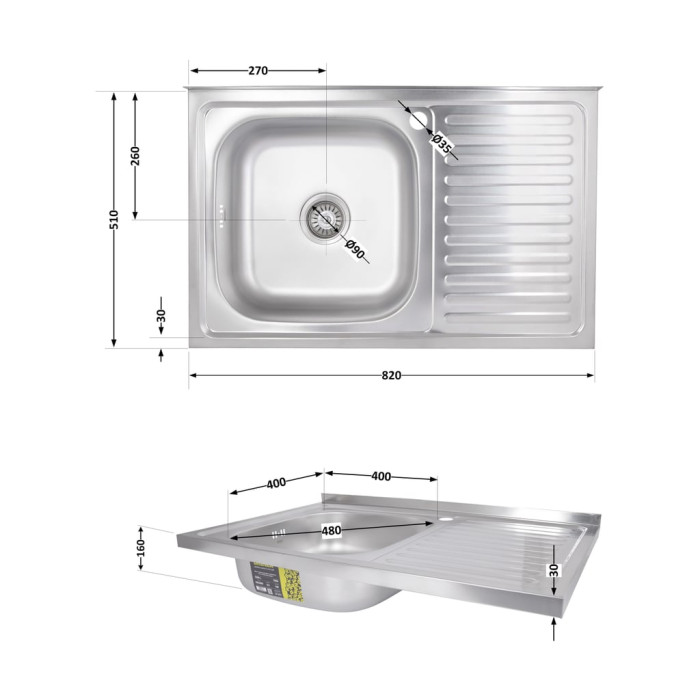 Кухонна мийка Brinex 5080-L 0,6 мм Satin (BRIN5080LSAT06)