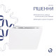 Унітаз підвісний Crow Rimless 485х340х330 мм, White, з сидінням Slim Duroplast/ Soft-close/ Quick Release QT05335171RW Qtap