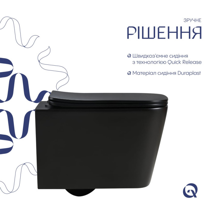 Унітаз підвісний Qtap Crow Ultra Quiet 485×340×290 мм, Matt Black, з сидінням Slim Duroplast/ Soft-close/ Quick Release QT05335171MB