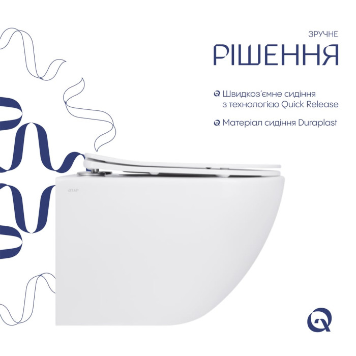 Унітаз підвісний Jay Rimless 485×360×320 мм, White, з сидінням Slim Duroplast/ Soft-close/ Quick Relase QT07335177RW Qtap