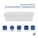 Комплект Qtap Virgo N: Раковина накладна 560x380x130 мм, White, прямокутна + Донний клапан Pop-up PU02