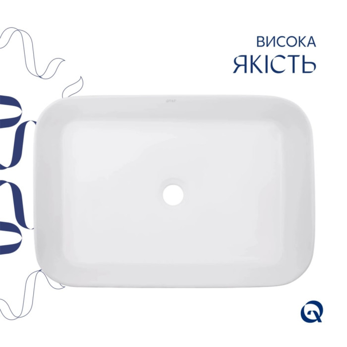 Комплект Qtap Virgo N: Раковина накладна 560x380x130 мм, White, прямокутна + Донний клапан Pop-up PU02