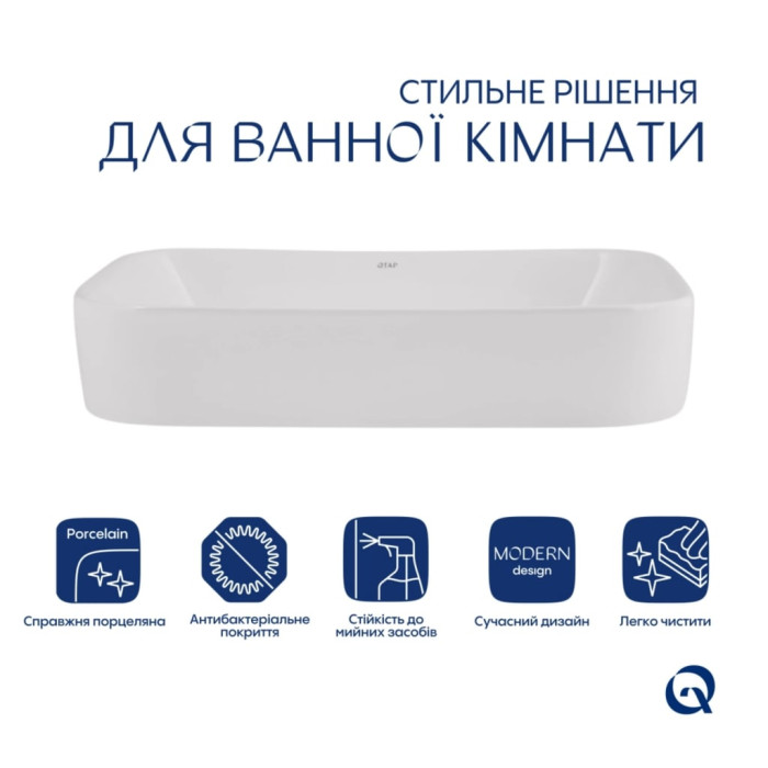 Комплект Qtap Scorpio: Раковина накладна 550x390x120 мм, White, прямокутна + Донний клапан Pop-up PU02
