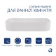 Комплект Qtap Scorpio: Раковина накладна 550x390x120 мм, White, прямокутна + Донний клапан Pop-up PU02