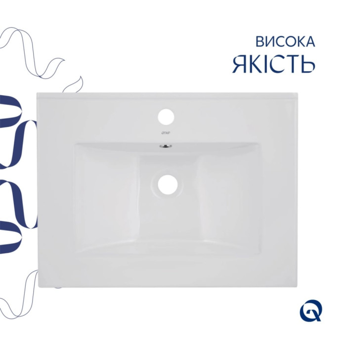 Комплект Albatross: Раковина врізна меблева 620x460x180 мм, White, прямокутна + Донний клапан Pop-up PU02O