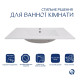 Комплект Albatross: Раковина врізна меблева 820x460x180 мм, White, прямокутна + Донний клапан Pop-up PU02O