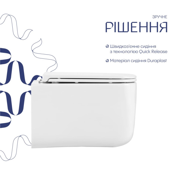Унітаз підвісний Qtap Gemini Ultra Quiet 485×340×350 мм, White, з сидінням Slim Duroplast / Soft-close / Quick Release QTTAU26W49119