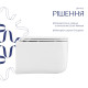 Унітаз підвісний Qtap Gemini Ultra Quiet 485×340×350 мм, White, з сидінням Slim Duroplast / Soft-close / Quick Release QTTAU26W49119