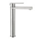 Змішувач для раковини високий Lidz Nexus 001FH (k35)  LDNEX001FHNKS49185 Nickel