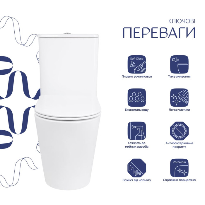 Унітаз підлоговий Qtap Arvin Ultra Quiet 630×350×795 мм з сидінням Soft-close, White QTARV27W49259