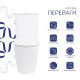 Унітаз підлоговий Qtap Arvin Ultra Quiet 630×350×795 мм з сидінням Soft-close, White QTARV27W49259
