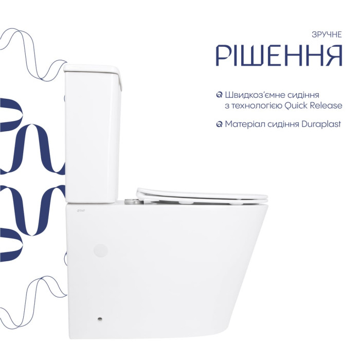 Унітаз підлоговий Qtap Arvin Ultra Quiet 630×350×795 мм з сидінням Soft-close, White QTARV27W49259