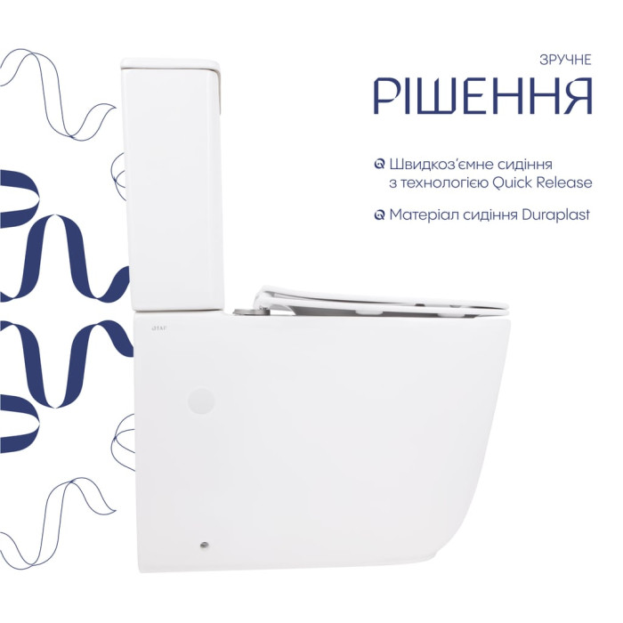 Унітаз підлоговий Qtap Aquarius Ultra Quiet 620×355×790 мм з сидінням Soft-close, White QTAQAW27W49262