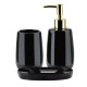 набір аксесуарів Rea чорний 322125 (HOM-01107)