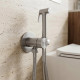 гігієнічний набір Rea Foster brushed nickel (REA-B6673)