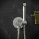 гігієнічний набір Rea Foster brushed nickel (REA-B6673)