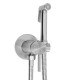 гігієнічний набір Rea Foster brushed nickel (REA-B6673)