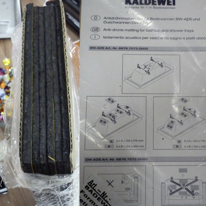 687675730000 Kaldewei BW-ADS Шумоізоляційний комплект д/ванни (1 сорт)