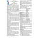 Клей д/гресу ATIS A-7 Gres XL  25кг C2T (1 сорт)