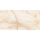 ONYX CREMA (1 сорт)