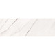 CARRARA CHIC WHITE GLOSSY (1 сорт)