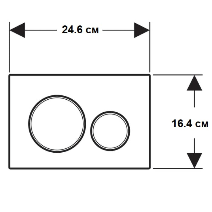 115.882.01.1 Sigma20 round Клавіша змиву, подвійний змив, легкоочисна поверхня, білий мат (1 сорт)