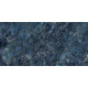 V189J959P JEWELRY BLUE (1 сорт)