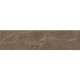 KAMIEN RAPID BROWN (1 сорт)