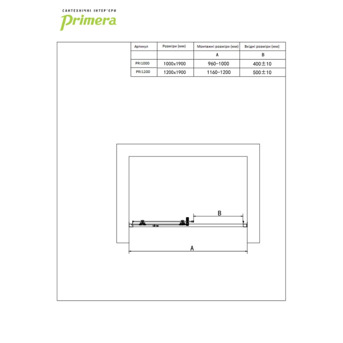 PRI1000 PRIME Душові дверцята розсувні 100 - хром/прозоре скло(1уп) (1 сорт)