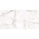 60x120(n) G.BORGIA BLANCO (1 сорт)