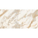 ROYAL CALCATTA GOLD (1 сорт)