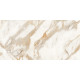 ROYAL CALCATTA GOLD (1 сорт)