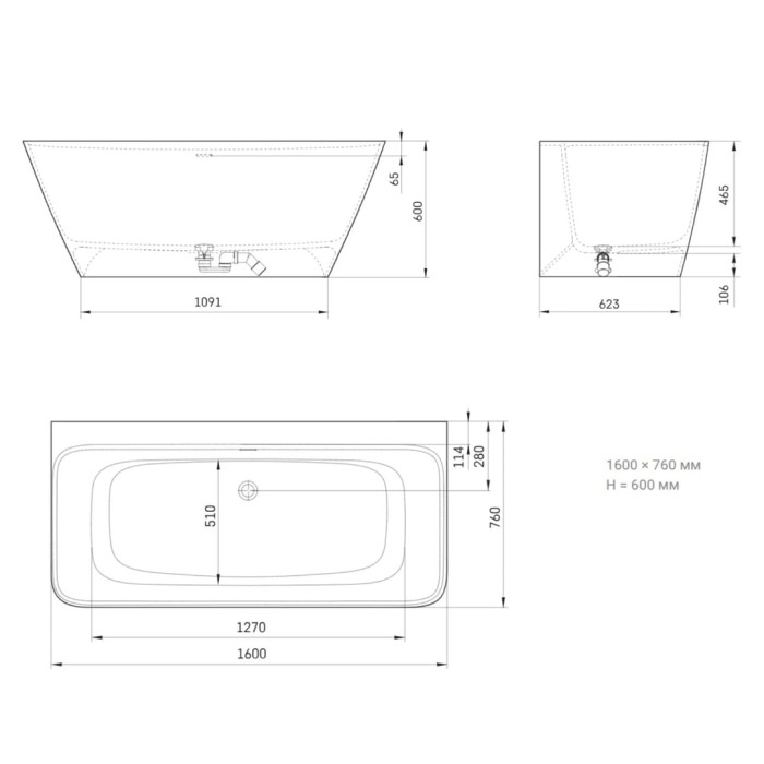 VAQUAWAS/00 QUADRO WALL Ванна пристінна 160х76 см з литого (штучного) каменю Silkstone, з інтегрованим сифоном, колір білий мат (1 сорт)