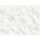 WQX01990180GAS CALAIS WHITE (1 сорт)