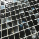 5807 ESTELAR DEEP 25X25 (1 сорт)